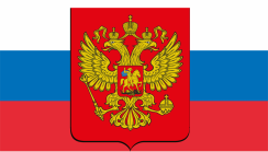 Символика - fgospostavki.ru - Воронеж