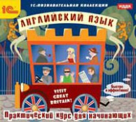 Иностранные языки - fgospostavki.ru - Воронеж