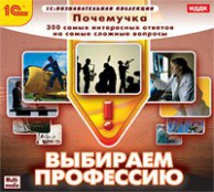Психолог - fgospostavki.ru - Воронеж