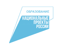 Федеральные проекты - fgospostavki.ru - Воронеж