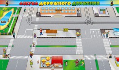 Магнитно-маркерные доски и стенды - fgospostavki.ru - Воронеж