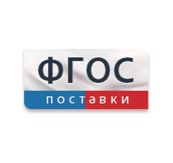 <center>Детский сад</center> - fgospostavki.ru - Воронеж