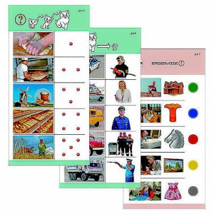 Комплект из 10 карточек "Обучающий калейдоскоп для ДО. Познание. Профессии" - fgospostavki.ru - Воронеж