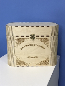 Сундучок для хранения логопедического оборудования - fgospostavki.ru - Воронеж