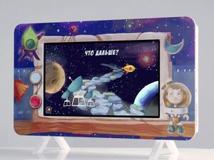 Методический интерактивный комплекс "Космос" - fgospostavki.ru - Воронеж