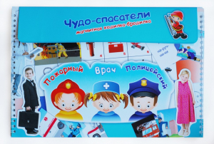 Магнитное развивающее пособие "Чудо-спасатели" - fgospostavki.ru - Воронеж