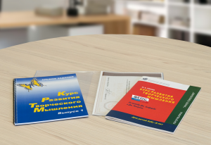 Курс развития творческого мышления (Методический комплект) для детей 5 (6) – 8 лет. Кабинетный вариант - fgospostavki.ru - Воронеж
