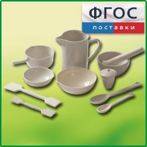 Комплект изделий из керамики, фарфора - fgospostavki.ru - Воронеж