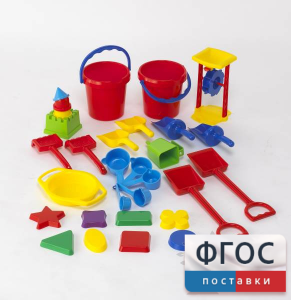 Играем с песком. Набор для класса - fgospostavki.ru - Воронеж