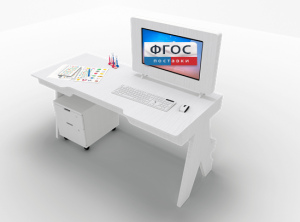 Профессиональный стол логопеда Logo Edu - fgospostavki.ru - Воронеж