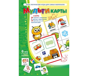 Мультикарты - fgospostavki.ru - Воронеж