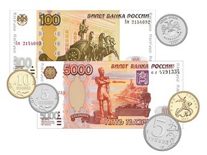 Набор денежных знаков (раздаточный) - fgospostavki.ru - Воронеж