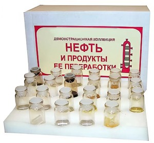 Коллекция "Нефть и продукты ее переработки" (демонстрационная) - fgospostavki.ru - Воронеж