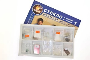 Коллекция "Стекло и изделия из стекла" - fgospostavki.ru - Воронеж