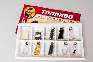 Коллекция "Топливо" - fgospostavki.ru - Воронеж