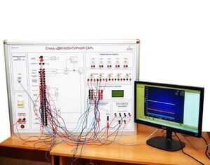 Учебный лабораторный стенд «Двухконтурная САР»  - fgospostavki.ru - Воронеж