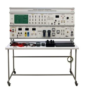 Комплект лабораторного оборудования «Электрические измерения и основы метрологии» - fgospostavki.ru - Воронеж