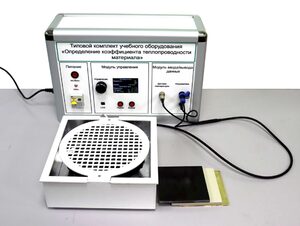 Типовой комплект учебного оборудования «Определение коэффициента теплопроводности материала» - fgospostavki.ru - Воронеж