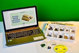 Коллекция натурально-интерактивная "Металлы" - fgospostavki.ru - Воронеж
