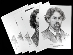 Портреты художников (22 шт, ф А3 ) - fgospostavki.ru - Воронеж