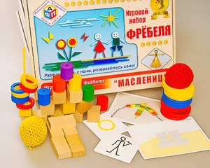 Игровой набор Фребеля "Масленица" (серия "Праздники") - fgospostavki.ru - Воронеж