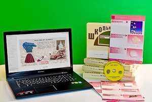 Коллекция натурально-интерактивная "Хлопок" - fgospostavki.ru - Воронеж