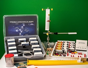 Цифровая лаборатория по физике для ученика (оборудование и комплект датчиков с ПО) - fgospostavki.ru - Воронеж