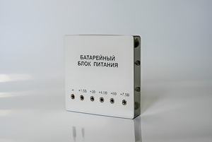 Батарейный блок питания регулируемый (1,5 - 7,5 В) - fgospostavki.ru - Воронеж