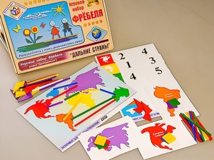 Игровой набор Фребеля "Дальние страны" (серия "Эксперимент") - fgospostavki.ru - Воронеж