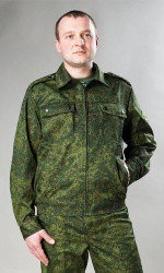 Костюм взрослый Цифра - fgospostavki.ru - Воронеж