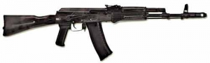 Массогабаритный макет автомата Калашникова ММГ со стационарным прикладом - fgospostavki.ru - Воронеж