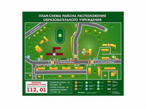 Панно магнитно-маркерное "План-схема района расположения образовательной организации" - fgospostavki.ru - Воронеж