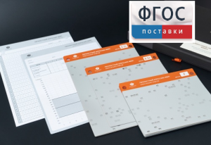Личностный опросник MMPI (кабинетный вариант) - fgospostavki.ru - Воронеж