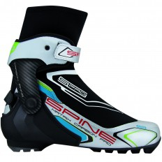Ботинки Matrix Carbon pro 273k - fgospostavki.ru - Воронеж