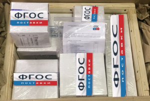 Наборы реактивов и расходных материалов для проведения ГИА по химии - fgospostavki.ru - Воронеж