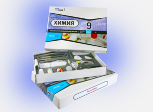 Набор для опытов "Химия 9 класс" - fgospostavki.ru - Воронеж