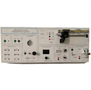 Типовой комплект учебного оборудования "Промышленные датчики", исполнение моноблочное ручное  - fgospostavki.ru - Воронеж