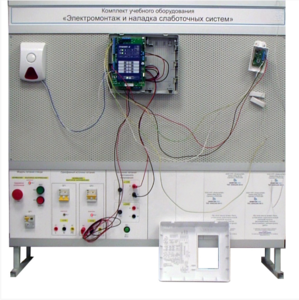 Комплект учебного оборудования «Электромонтаж и наладка слаботочных систем» - fgospostavki.ru - Воронеж