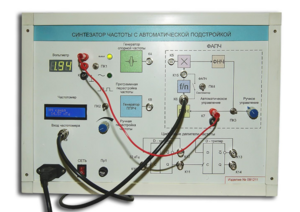 Синтезатор частоты с автоматической подстройкой - fgospostavki.ru - Воронеж