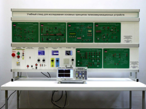 Учебный стенд «Исследования основных принципов телекоммуникационных устройств» - fgospostavki.ru - Воронеж