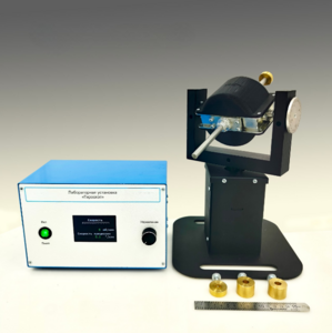 Типовой комплект учебного оборудования "Гироскоп" - fgospostavki.ru - Воронеж