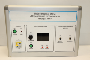 Типовой комплект учебного оборудования «Определение теплоёмкости твердых тел» - fgospostavki.ru - Воронеж