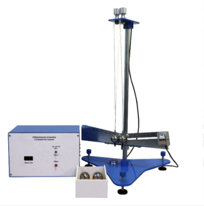 Лабораторная установка «Соударение шаров» - fgospostavki.ru - Воронеж