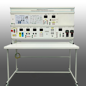 Учебно лабораторный стенд "Электротехника и электрические машины"  - fgospostavki.ru - Воронеж