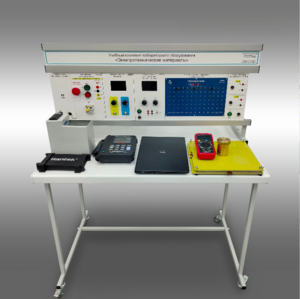 Лабораторный стенд «Электротехнические материалы»  - fgospostavki.ru - Воронеж