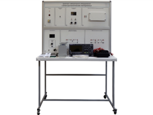 Комплект лабораторного оборудования «Электротехнические материалы» - fgospostavki.ru - Воронеж