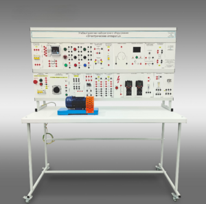 Учебный комплект лабораторного оборудования «Электрические аппараты» - fgospostavki.ru - Воронеж