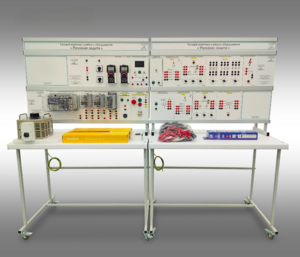 Типовой комплект учебного оборудования "Релейная защита" - fgospostavki.ru - Воронеж
