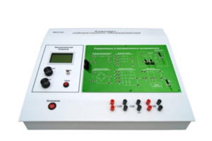 Учебный лабораторный стенд «Управляемые и неуправляемые выпрямители»  - fgospostavki.ru - Воронеж