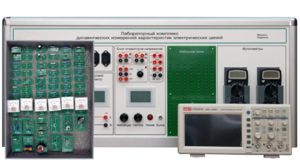 Учебно лабораторное оборудование динамических измерений характеристик электрических цепей - fgospostavki.ru - Воронеж